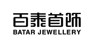 百泰是广东省名牌产品，中国珠宝玉石首饰行业协会副会长单位，集首饰研发、生产加工、批发及品牌运营于一体的大型黄金珠宝加工制造商。和合百泰公司是百泰集团的全资子公司，是中国珠宝首饰行业较大的零售终端投资管理商和运营服务商，迄今为止，在国内拥有自营店、特许经营店400余家。其独立运营的"百泰首饰"品牌在行业享有盛誉，一直倾力于传统工艺的继承、弘扬、突破、创新，不断推出新品，持续研发创新工艺，延续开发的幻彩金、七彩金、蕴彩金、玲珑金等新工艺广受青睐。